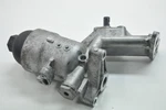 Audi RS5 8T 2012 Lhd Oil Filter Housing 079115401T 2151383. Fixed Price $35.26.