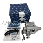 Oil Pump & Chain Set For Vw Gti Tiguan Audi A4 A5 1.8 2.0 Tfsi Cda Cdh Cdn Caeb. Fixed Price $116.00.