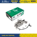 Oil Pump Fit 86-95 Nissan 300ZX D21 Pickup Pathfinder 4WD 3.0L VG30E Sohc. Fixed Price $79.99.