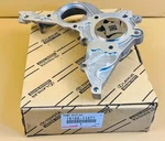 1510011071 Toyota EL44 Paseo EE101 Corolla Starlet 4E 5E Genuine Oil Pump Oem. Fixed Price $111.00.