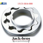 Toda Oem Heavy Duty Oil Pump For Civic Cr-x Integra B16A B16B B18C 15131-B16-000. Fixed Price $229.00.
