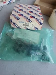 Melling K-87G Oil Pump Kit K87G New Old Stock. Fixed Price $18.99.