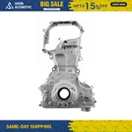 Aisin OPN-705 Oil Pump Fit 02-06 Nissan Altima Sentra Se-r 2.5L Dohc QR25DE. Fixed Price $217.99.