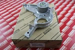 Toyota Corolla Starlet Paseo Tercel 4E-FE 5E-FE Oem Oil Pump 15100-11071. Fixed Price $57.10.