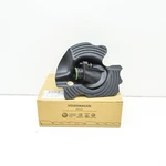 New Audi A6 C7 Engine Oil Pickup Tube 079115155AN Original. Fixed Price $98.56.
