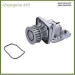 Oil Pump 04102478 0410-2478 04178989 For Deutz Engine BF3L2011 BF4M2011. Fixed Price $109.99.