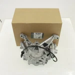 Oem LR110501 Jaguar E-pace F-pace Xf Land Rover Discovery Sport Engine Oil Pump. Fixed Price $505.85.