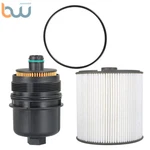 Oil & Fuel Filter 68507598AA Fit For Ram 1500 Pickup 6.7L L6 Diesel 2020-2021. Fixed Price $21.23.