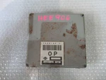 Engine Ecm Control Module Fits 00 Altima. Fixed Price $244.99.