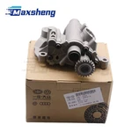 Oem Engine Oil Pump For Vw Audi EA888 GEN2 06H115105AP 06H115105DF 06H115105AF. Fixed Price $119.99.