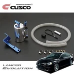 Cusco Oem 0.6L Oil Catch Tank For Mitsubishi Lancer Evolution 10 CZ4A 566 009. Fixed Price $100.99.