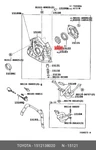 Genuine Oe Oil Pump Gear, 1512138020 For Toyota 15121-38020. Fixed Price $54.93.