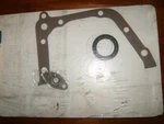 Engine Oil Pump Gasket Kit Beck/arnley 039-8005. Fixed Price $20.00.