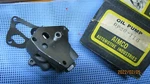 OP20116 Oil Pump Ford Mercury 1963 1964 EAD-6616-A EAD-6604-A. Fixed Price $59.99.