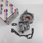 Melling M179 Engine Oil Pump Fits Ford Focus Escort Mercury Tracer (1991-2004). Fixed Price $69.00.