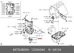 Genuine Oe Strainer Engineoil Pan 1220A044 For Mitsubishi 1220-A044. Fixed Price $23.37.