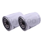 Svyoroo 2X Hydraulic Filter 332/B1489 For Jcb 3CX 3D 1600B 214 215 216 217. Fixed Price $29.90.