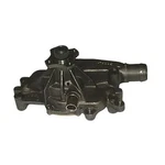 Genuine Acdelco For Chevy C4500/C5500 Kodiak 03-09 Coolant Water Pump Hub Hole. Fixed Price $209.19.