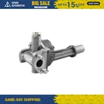 Aisin OPT-018 Oil Pump Fit 91-92 Toyota Land Cruiser. Fixed Price $136.36.