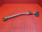 93-96 Land Cruiser LX450 FJZ80 4.5L 1FZ-FE Engine Oil Pickup Strainer Tube 0475. Fixed Price $224.99.
