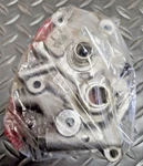 Itm Engine Oil Pump 057-650 / 057650 For Chrysler, Mitsubishi & Others. Fixed Price $68.95.