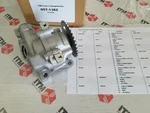 Suzuki Vitara 1.8 & 2.0 16V Dohc Engine Oil Pump 1996-2009. Fixed Price $145.00.