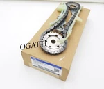 Brand New Ford Oem Cassette Timing Chain Lh Explorer 4.0L Sohc #7U3Z-6A257-A. Fixed Price $128.00.