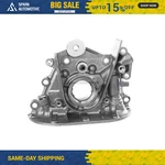 Aisin OPT-097 Oil Pump Fit 88-93 Toyota Corolla Celica Geo Prizm 1.6L 4AFE. Fixed Price $142.99.