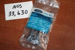 Ford D5FZ-6670-A Oil Pump Spring. Fixed Price $10.99.