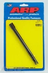Arp 135-7901 Black For Bb Chevy Oil Pump Drive Shaft Kit. Fixed Price $23.11.