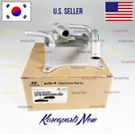 1.6L Trans Oil Cooler Warmer A.t.f Oem Santa Fe Tucson Carnival Sorento 21-25. Fixed Price $157.30.