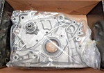 Itm Engine Oil Pump 057-1098 / 0571098 For Toyota Celica MR2 Camry. Fixed Price $61.56.