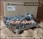 233002G953 Oem Shaft Assy-balance For Hyundai Azera,sonata, Kia Optima, K7. Fixed Price $455.00.