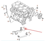 New Volkswagen Phaeton 3D Oil Pump Suction Line 03H115251C Original. Fixed Price $121.59.
