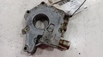Nissan Maxima Engine Oil Pump 2018 2019 2020 Oem. Fixed Price $43.15.