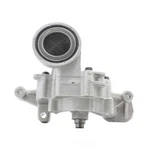 Engine Oil Pump-dohc, Lambda Ii, 24 Valves Dnj OP192. Fixed Price $245.70.