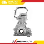 Aisin OPN-705 Oil Pump Fit 02-06 Nissan Altima Sentra Se-r 2.5L Dohc QR25DE. Fixed Price $217.95.