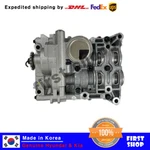 Oem Shaft Balance 233002G520 Oil Pump For Hyundai Sonata Azera 2.0/2.4L 11-14. Fixed Price $341.05.