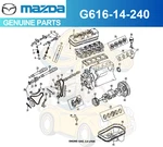 New Factory Oil Pickup Tube Strainer 87-93 Mazda B2600. Fixed Price $60.90.