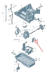 New Audi A6 Avant C7 Engine Oil Return Pipe 059103688 Genuine. Fixed Price $47.93.