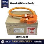 Genuine Electric Oil Pump Cable 91675L5000 For Hyundai Sonata Hybrid. Fixed Price $239.00.