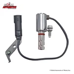 Oil Pump Flow Control Valve Solenoid For 2013-2023 Buick Cadillac Chevrolet Gmc. Fixed Price $29.50.