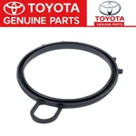 Toyota Genuine Timing Gear Rear Cover 11329-54021 New. Fixed Price $27.93.