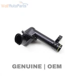 2022-2024 Vw Jetta 1.5L Engine Oil Pump Pickup Pipe / Tube 05E115251. Fixed Price $13.71.