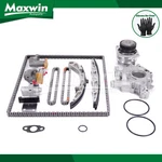 Timing Chain Kit Oil Water Pump Fit Infiniti FX35 G35 Nissan 350Z Murano Maxima. Fixed Price $125.50.