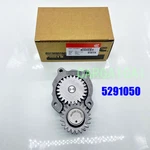 5291050 Oil Pump For Cummins Dodge Ram 2500 3500 6.7L Isb/qsb Engine R5086845AA. Fixed Price $71.80.