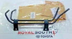 Toyota 4RUNNER Fj Cruiser Front Lower Atf Cooler Line Pipe Genuine Oem. Fixed Price $117.35.