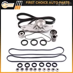 Timing Belt Kit Water Pump Valve Cover Gakset For Acura Honda J30A J32A J35A. Fixed Price $67.87.