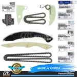 Genuine Full Timing Chain Kit 2010-2013 Genesis Coupe Forte 2.0L Oem. Fixed Price $155.99.