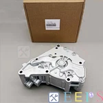 Engine Oil Pump For Bmw 11417610378 N20/N26 F30 F10 F22 F25 F26 New. Fixed Price $195.00.